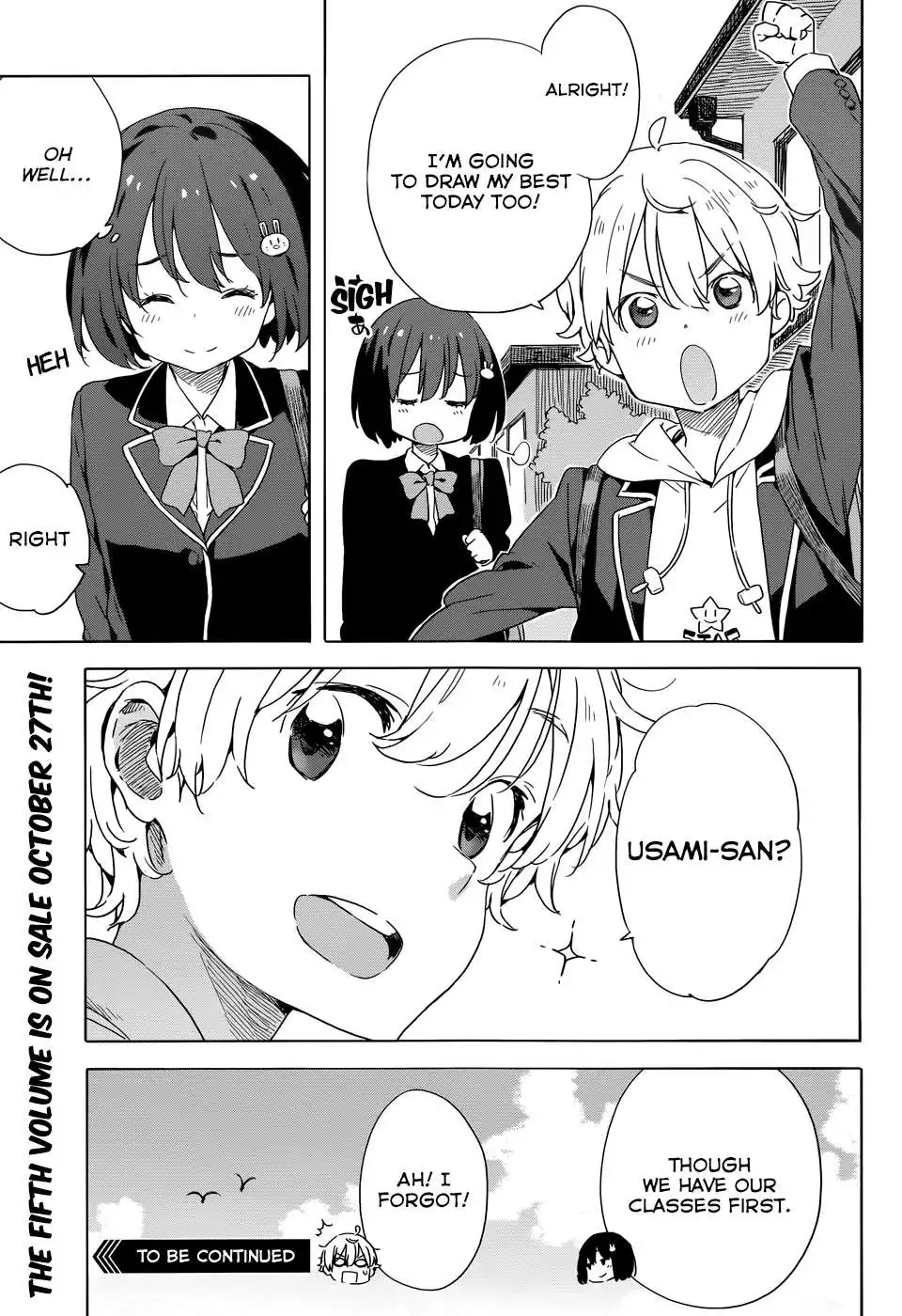 Kono Bijutsubu ni wa Mondai ga Aru! Chapter 32 25